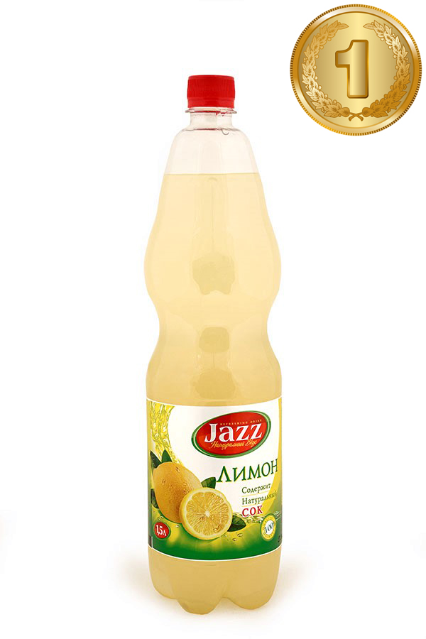 Jazz "Лимон"